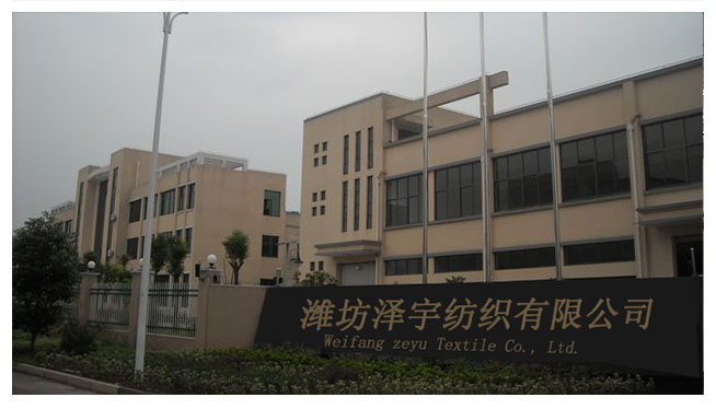 深圳融喜文化傳播有限公司